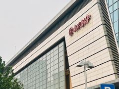 -北京SKP