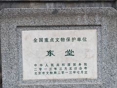 -王府井天主教堂
