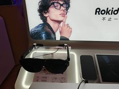 -鹰巢数码EAGLE’S NEST(燕莎店)