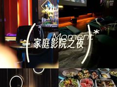 -索拉古贝(义乌北苑店)