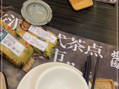 -虾饺妹·粤式手工点心(水荫路店)