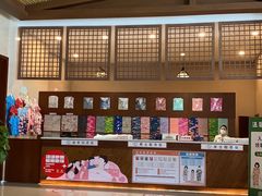 -汤连得温泉馆(宝山店)