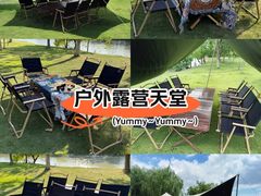 -东钱湖旅游度假区