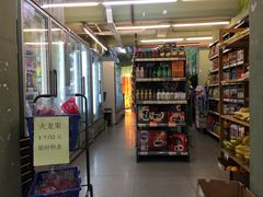 -华润万家便利超市(西安旭景名园店)