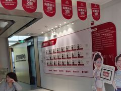 -同步齿科·数字化正畸种植口腔中心(珠海店)