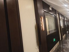 -海富门·带鱼·淮扬菜·粤菜(甘家口店)