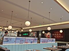 -添好运(武商MALL店)