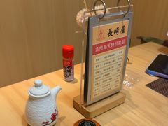 -长崎屋·日本料理·刺身·烧鸟(天河北路店)