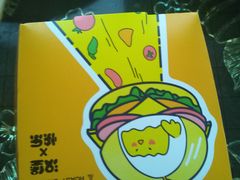 -迈德思客•汉堡•烤鸡(围墙巷店)