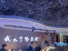 -徐记小怪兽肉蟹煲(中央大街店)