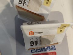 -盒马鲜生(王府广场店)