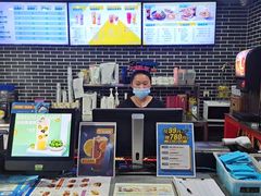 -网鱼网咖(金山卫零店)