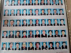 -西南政法大学(渝北校区)