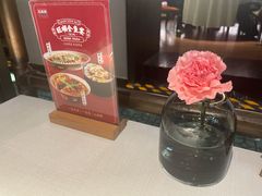 -旺顺阁鱼头泡饼(常营店)