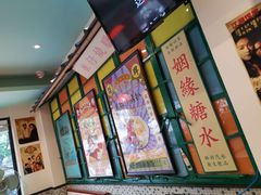 -小龍鳳餐室(番禺路店)