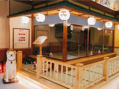 -大江户·温泉洗浴(浑南店)