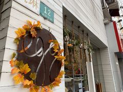 -Egg•Allday Brunch(襄阳北路店)