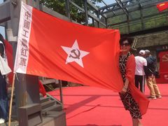 -百里峡七彩艺术小镇