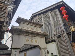 -三坊七巷历史文化街区