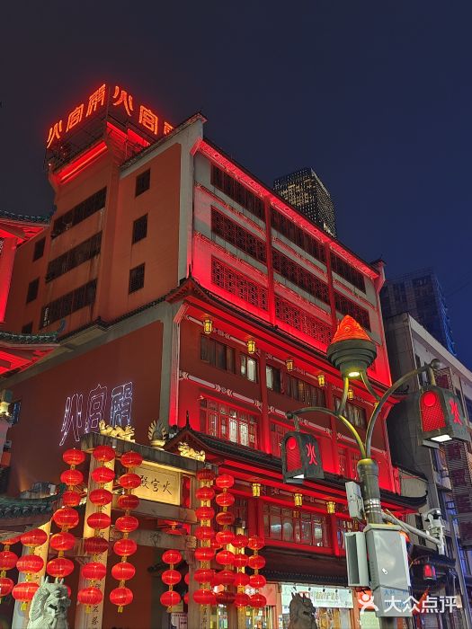黄兴南路步行商业街图片