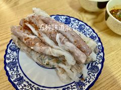 越南小卷粉-新越南小卷粉