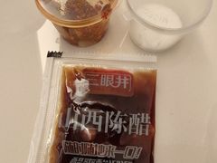 -穆得·老周家牛肉烧饼(普利街店)