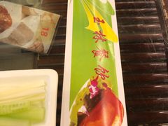 -玉林烤鸭店(垡头店)