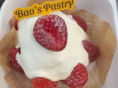 -鲍师傅糕点(永泰庄店)