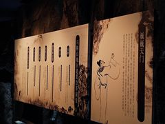 -马鞍山市博物馆