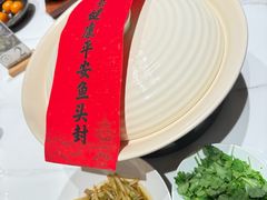 -久宴·天目湖大鱼头(恐龙园店)