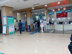 -广州仁爱天河医院体检中心