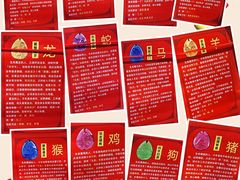 -白云观
