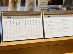 -一叶觅山(半边街店)