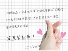 -常州购物中心(天宁区)