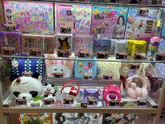 -汤姆熊欢乐世界(滨江店)