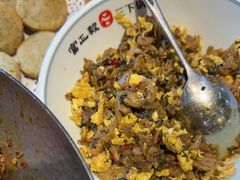 -富正毅三下锅连锁(三店)