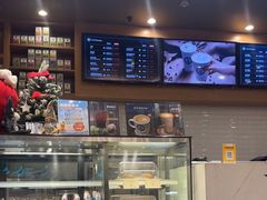 -逸派咖啡 EPARKCOFFEE(广安门店)