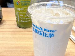 -达美乐比萨(双安店)