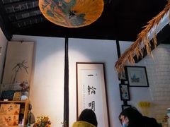 -八珍手工水饺·妈妈的爱(传芳巷店)