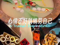 -重八牛府(花乡奥莱店)