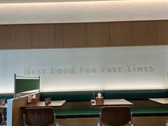-ITARU食堂·定食料理(西丽店)