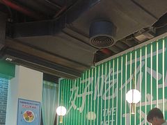 -蛙月荷·紫苏牛蛙(三街两巷店)