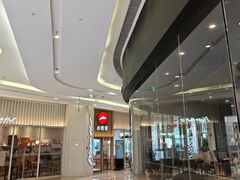 -吾悦广场(南京鼓楼店)