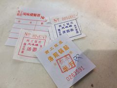 -西工饭庄快餐厅(西工小街店)