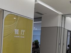 -慈铭体检(洋桥分院)