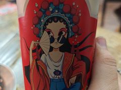 -清真·馬坡二旦烧烤(人生一串拍摄店)