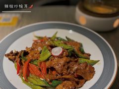 辣椒炒榆耳-熹素·鲜美素食Vegetarian (天河领展店)