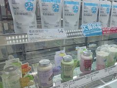 -白色日记·手作酸奶(麦凯乐店)