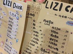 -LIZICAFE小李啡包
