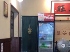 -曼谷食堂·泰国家庭料理(丹桂路店)